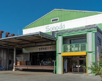 SONODA INDUSTRY Co.Ltd.